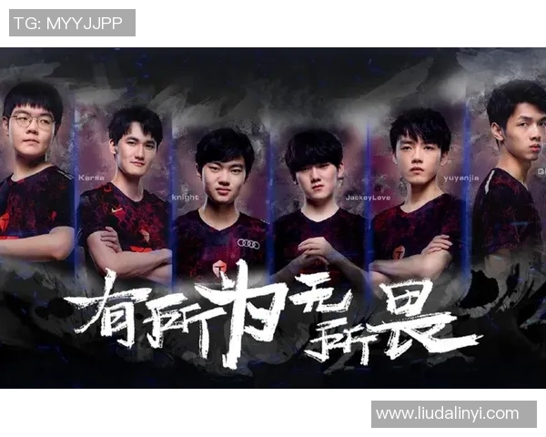 电竞新闻S15LOL比赛中TES战队的防守体系与和平精英战术的深度解析与比较